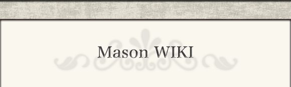 Mason WIKI